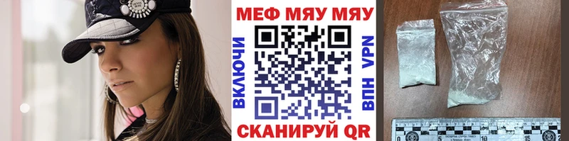 Наркошоп купить Каннабис  Cocaine  Меф  Донской