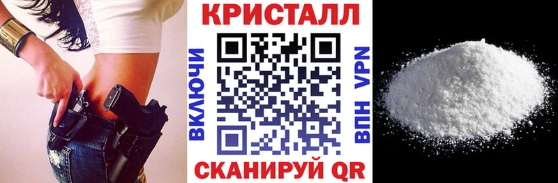 Купить  Донской  Amphetamine VHQ 