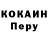 Кетамин VHQ NEGARA DMITRI