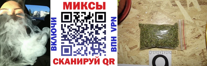 Бутират 99%  Купить  Донской 