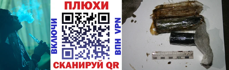 Купить где  Донской  ГАШ Изолятор 