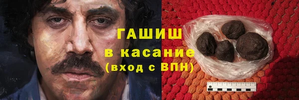 кристаллы Корсаков