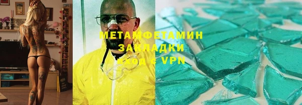 крисы Костерёво