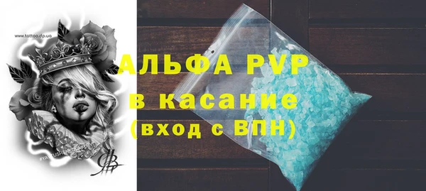 a pvp Коряжма