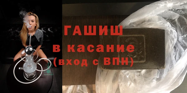 кристаллы Корсаков