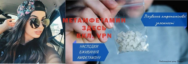 a pvp Коряжма