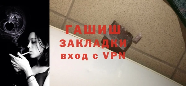 крисы Костерёво