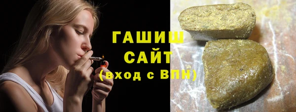 кристаллы Корсаков