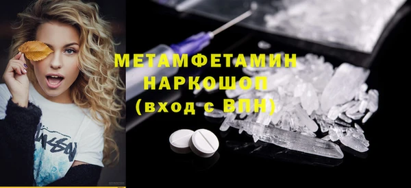 кристаллы Корсаков