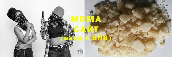 кристаллы Корсаков