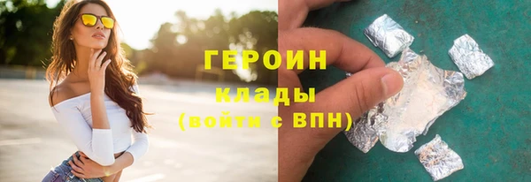 крисы Костерёво