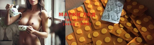 кристаллы Корсаков