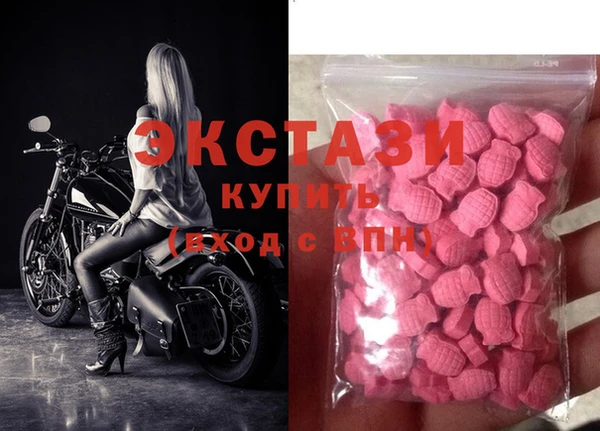 кристаллы Корсаков