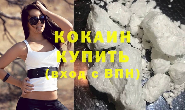 кристаллы Корсаков
