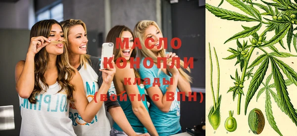 кристаллы Корсаков