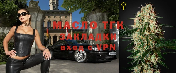 кристаллы Корсаков