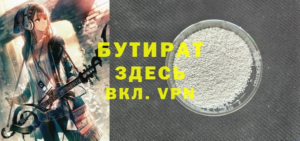 a pvp Коряжма