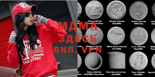 крисы Костерёво