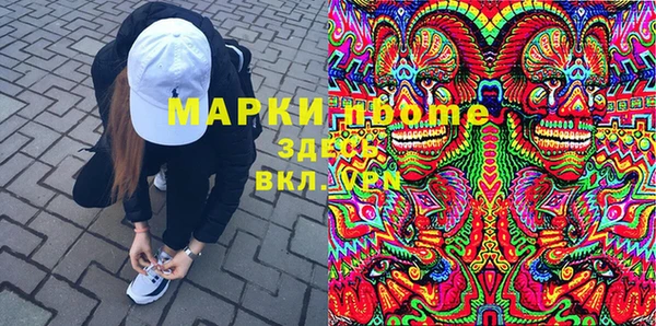 кристаллы Корсаков