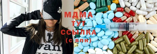 крисы Костерёво