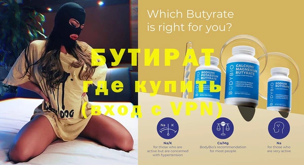 крисы Костерёво