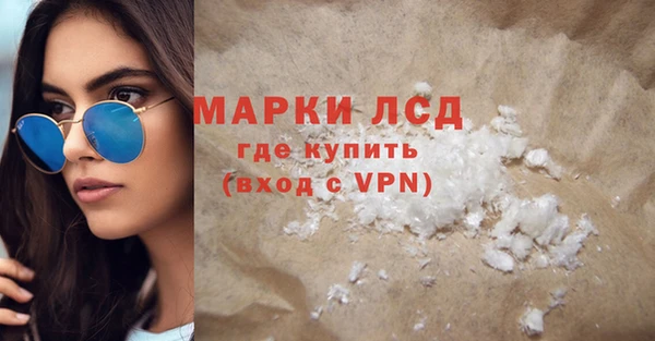 кристаллы Корсаков