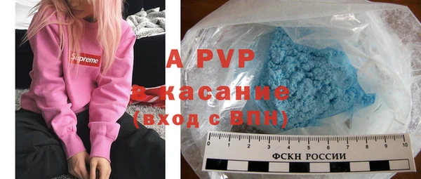 крисы Костерёво